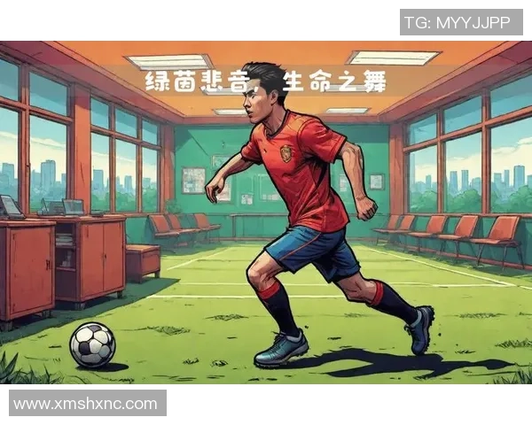 沙特足球明星专访揭秘职业生涯背后的故事与梦想